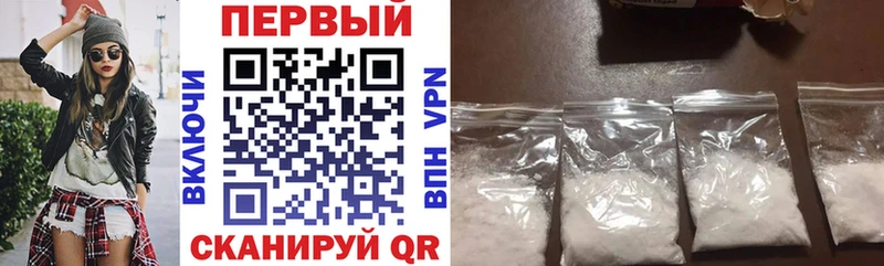 ссылка на мегу маркетплейс  Елабуга  Амфетамин Розовый 