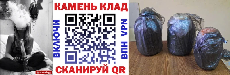 ГАШИШ VHQ  что такое   Елабуга 