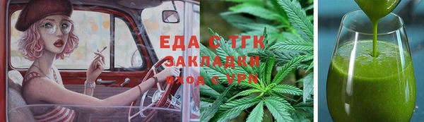 прущий лед Арсеньев