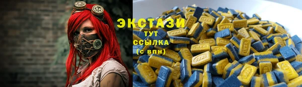 дживик Баксан