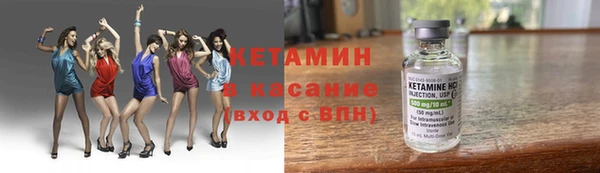 прущий лед Арсеньев