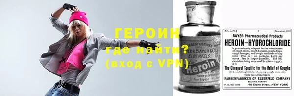 марихуана Балабаново