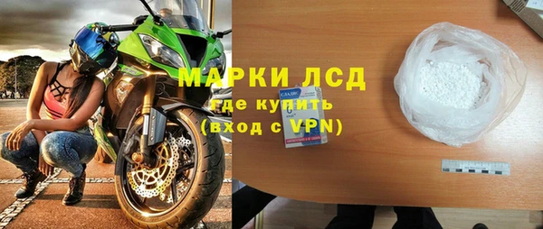скорость mdpv Болхов