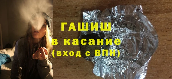 дживик Баксан