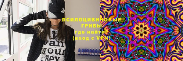 герыч Аркадак