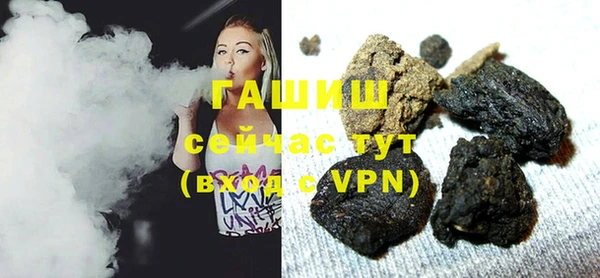 прущий лед Арсеньев