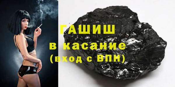 марихуана Балабаново
