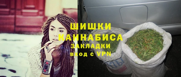 герыч Аркадак