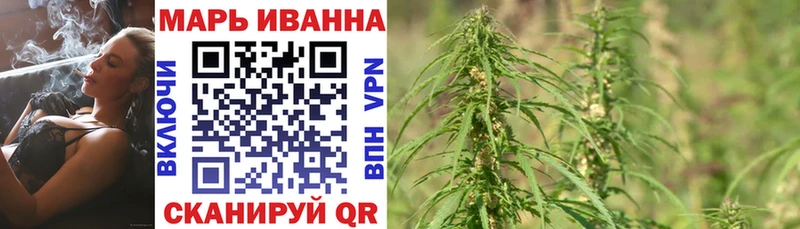Шишки марихуана Amnesia  Елабуга 